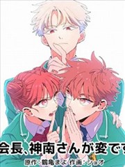 亚马逊电影完整版样本之科幻动作片封面